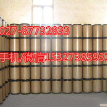 2019年環乙醇化工原料價格與批發趨勢分析