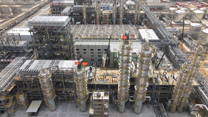 陜西省國資委推動(dòng)化工產(chǎn)業(yè)高質(zhì)量發(fā)展 戰(zhàn)略引領(lǐng)與創(chuàng)新驅(qū)動(dòng)