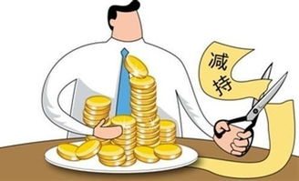 一周財(cái)經(jīng)大事 減持并購(gòu)風(fēng)雷急，互聯(lián)網(wǎng)銷售激戰(zhàn)再起