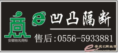 辦公室玻璃隔斷墻裝修全攻略 從成品選擇到互聯(lián)網(wǎng)銷售新趨勢