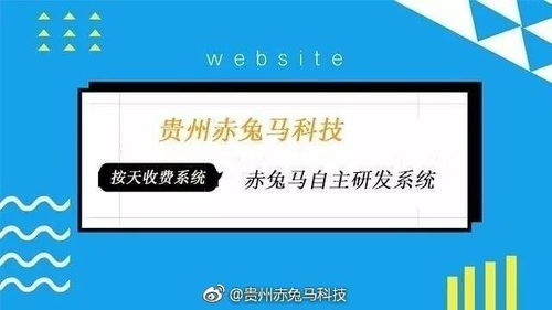 貴州網(wǎng)絡(luò)營銷推廣公司如何選擇？聚焦貴陽互聯(lián)網(wǎng)營銷專業(yè)服務(wù)