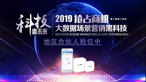 從史玉柱到雷軍 互聯(lián)網(wǎng)營銷與傳統(tǒng)營銷的較量，誰更勝一籌？